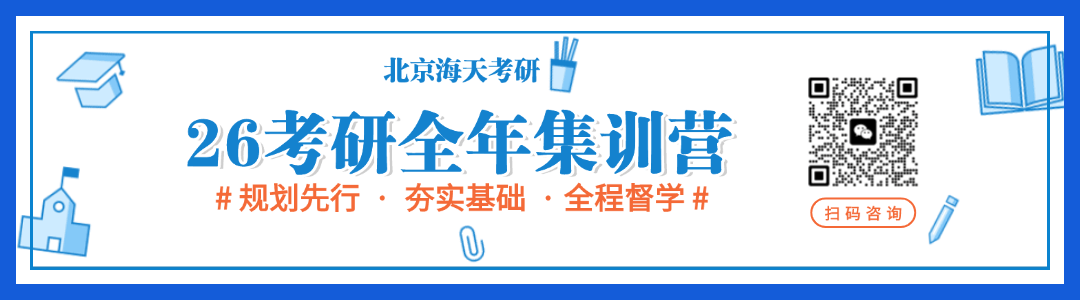 教育培训简约动态引导关注.gif 教育培训简约动态引导关注.gif